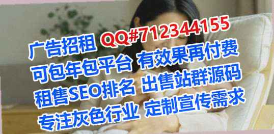 良庆试管婴儿半导体经营部
